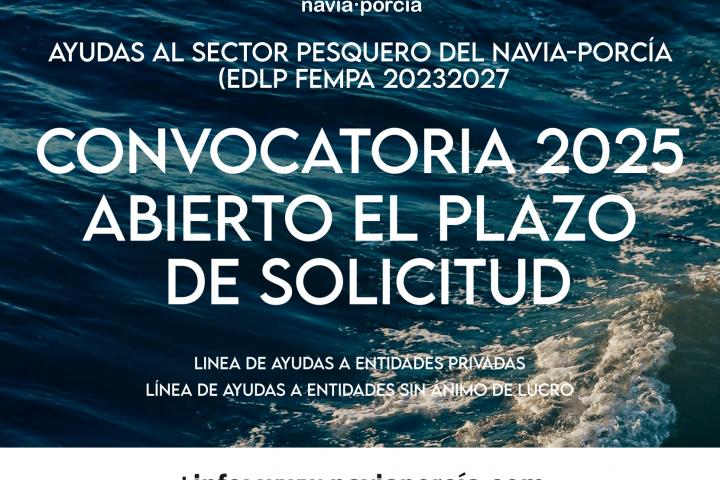 convocatoria 2025 FEMPA